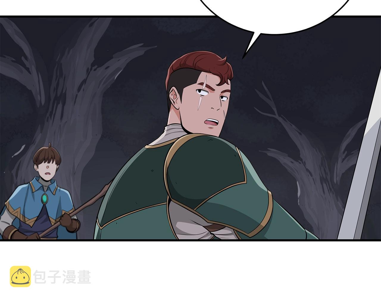 第20话 左右开弓！67