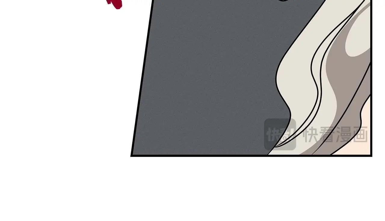 第69话 守护者126