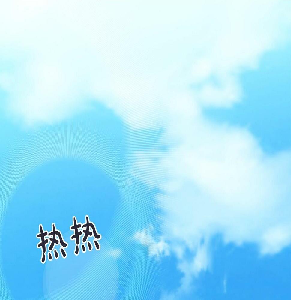 第35话 白魔杖0