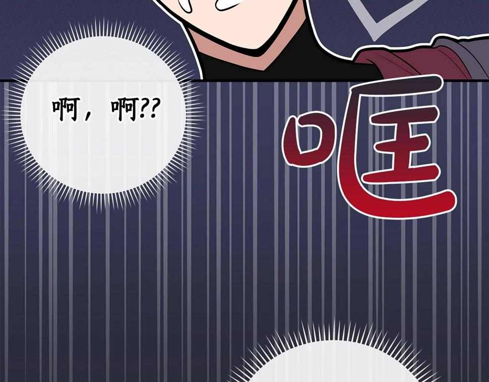 第36话 精灵引路4