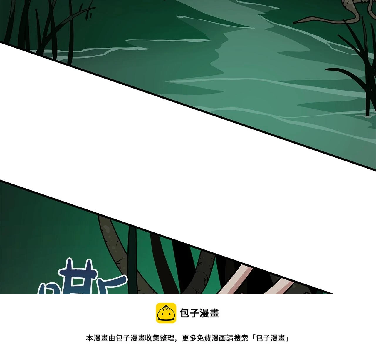 第27话 隐藏任务149