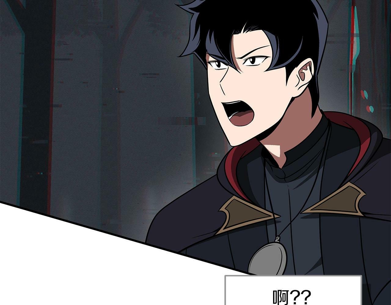 第65话 主线剧情96