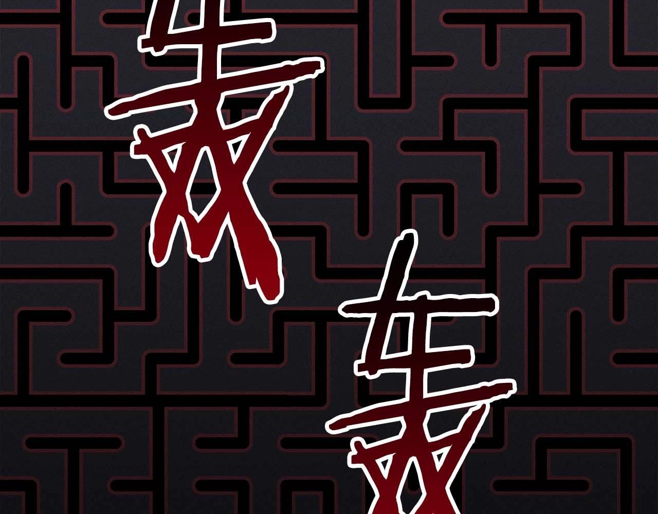 第72话 开箱直播140