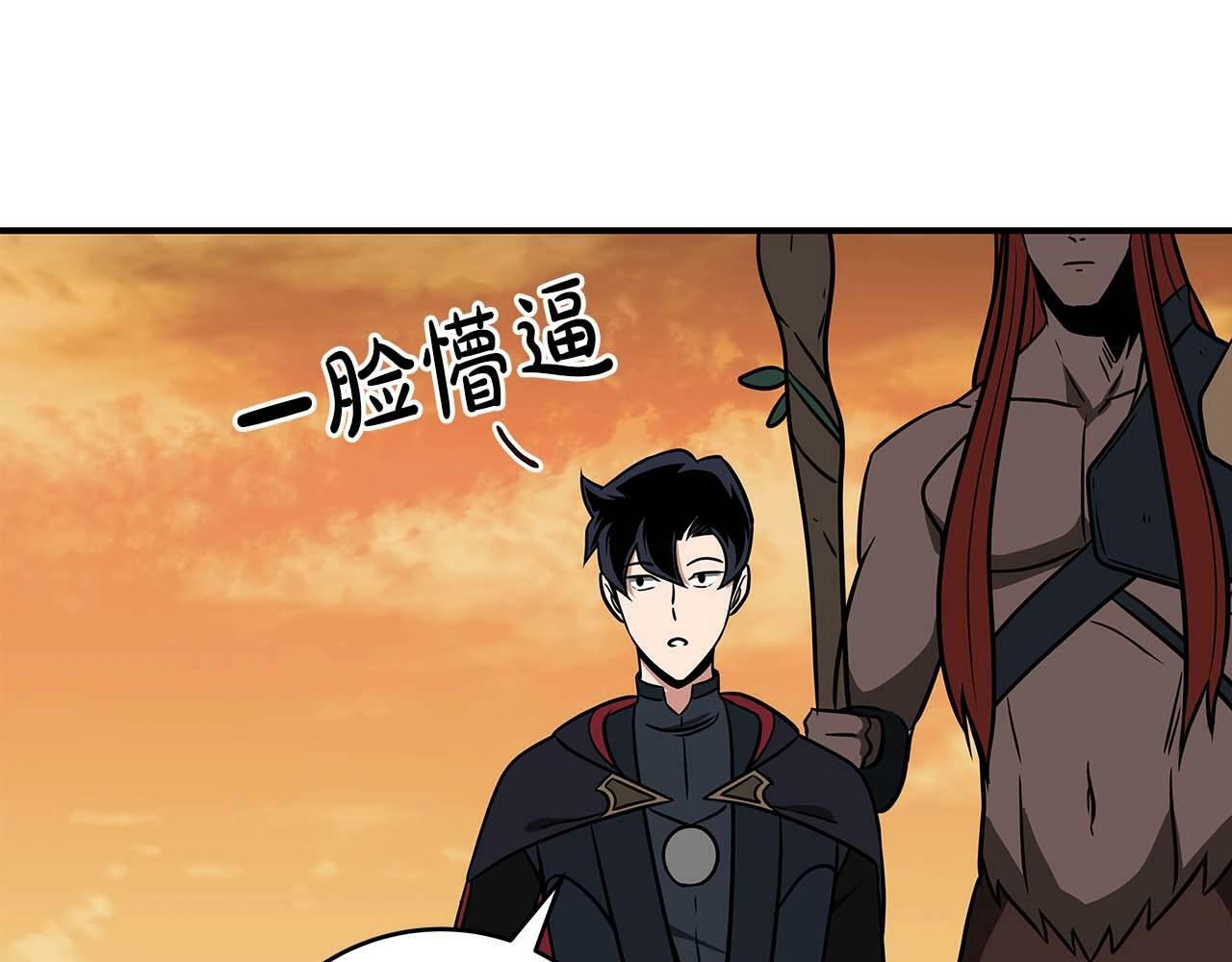 第53话 决斗133