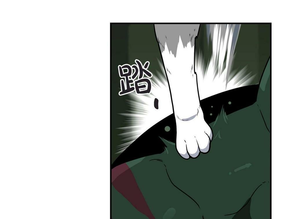 第38话 新的机会125