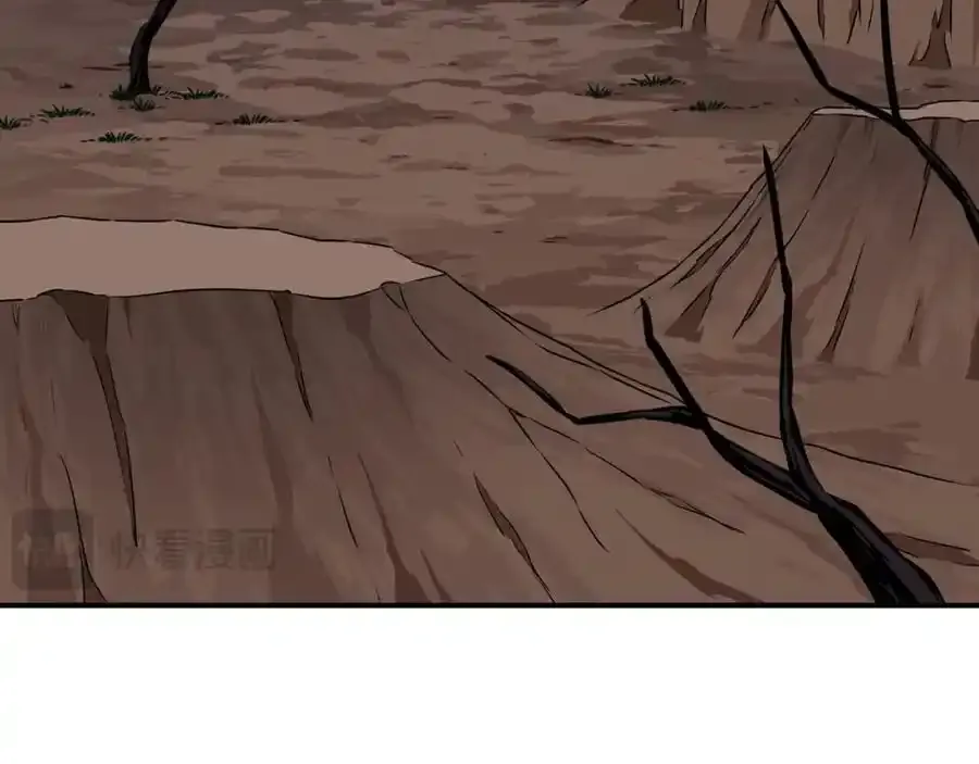 第87话 非公认的武器2