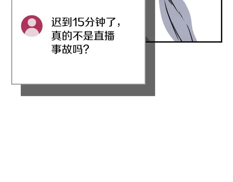 第92话 BJ大魔道师复活！129