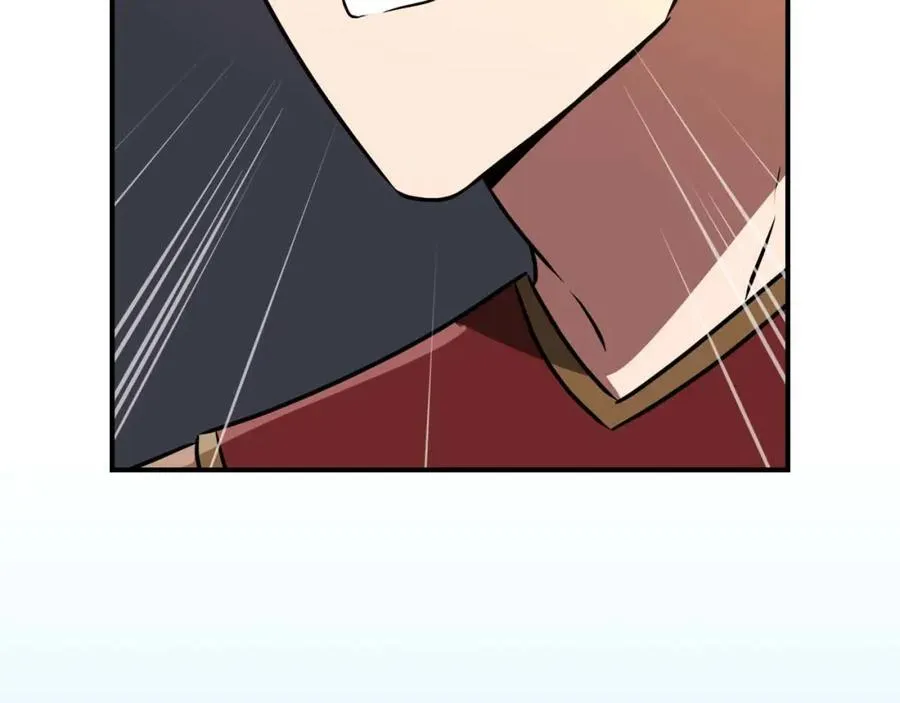 第94话 坑货NPC201
