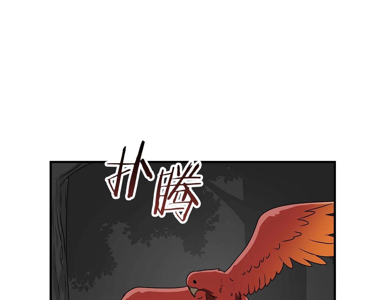 第72话 开箱直播47