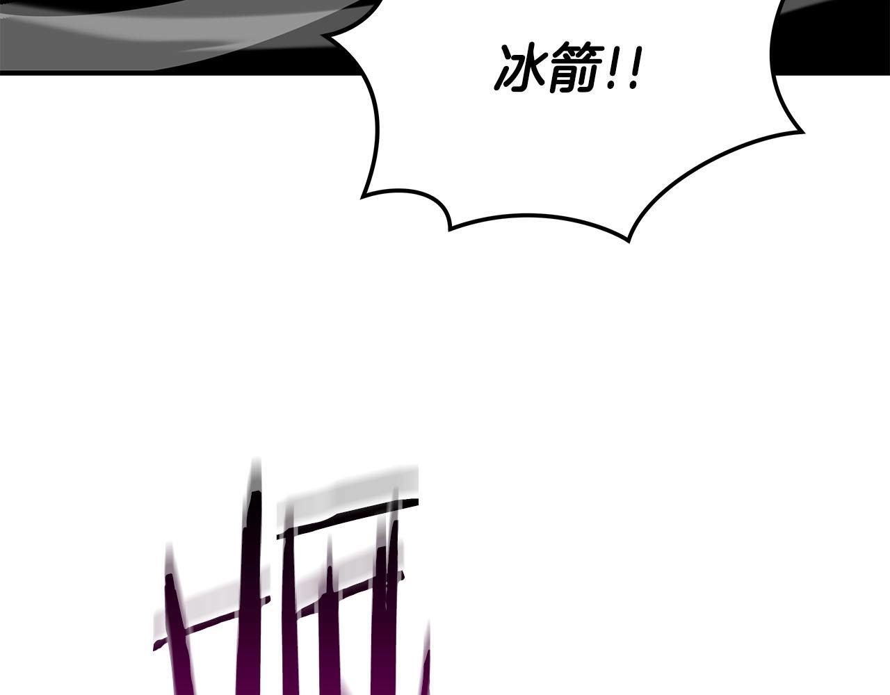 第68话 开始进攻151