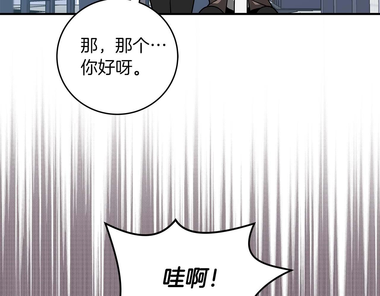 第67话 正面硬刚24