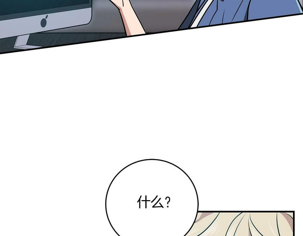 第37话 再次直播61