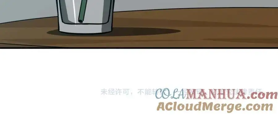 第86话 开拓之地232