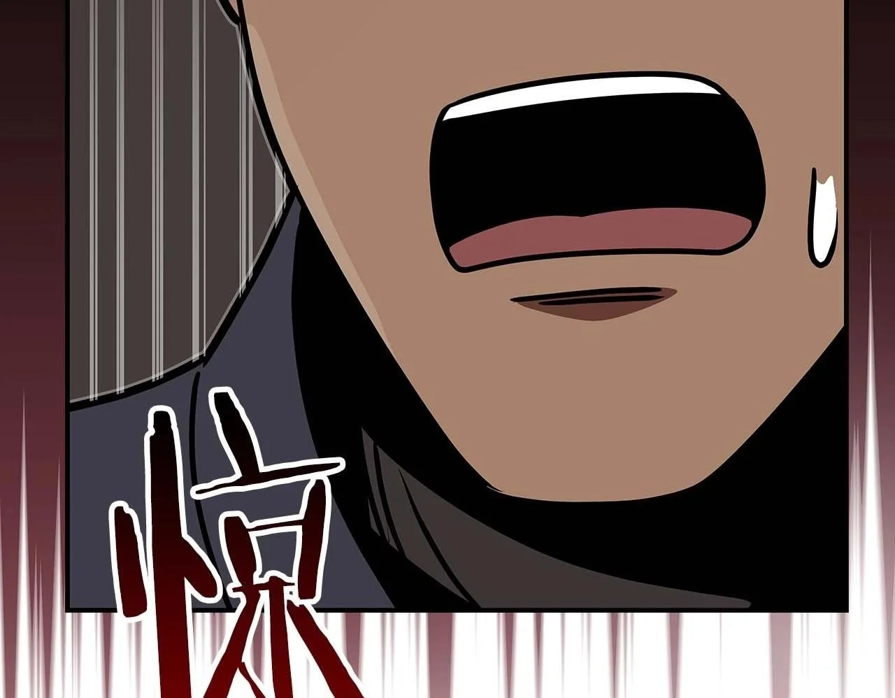 第74话 讨伐队199