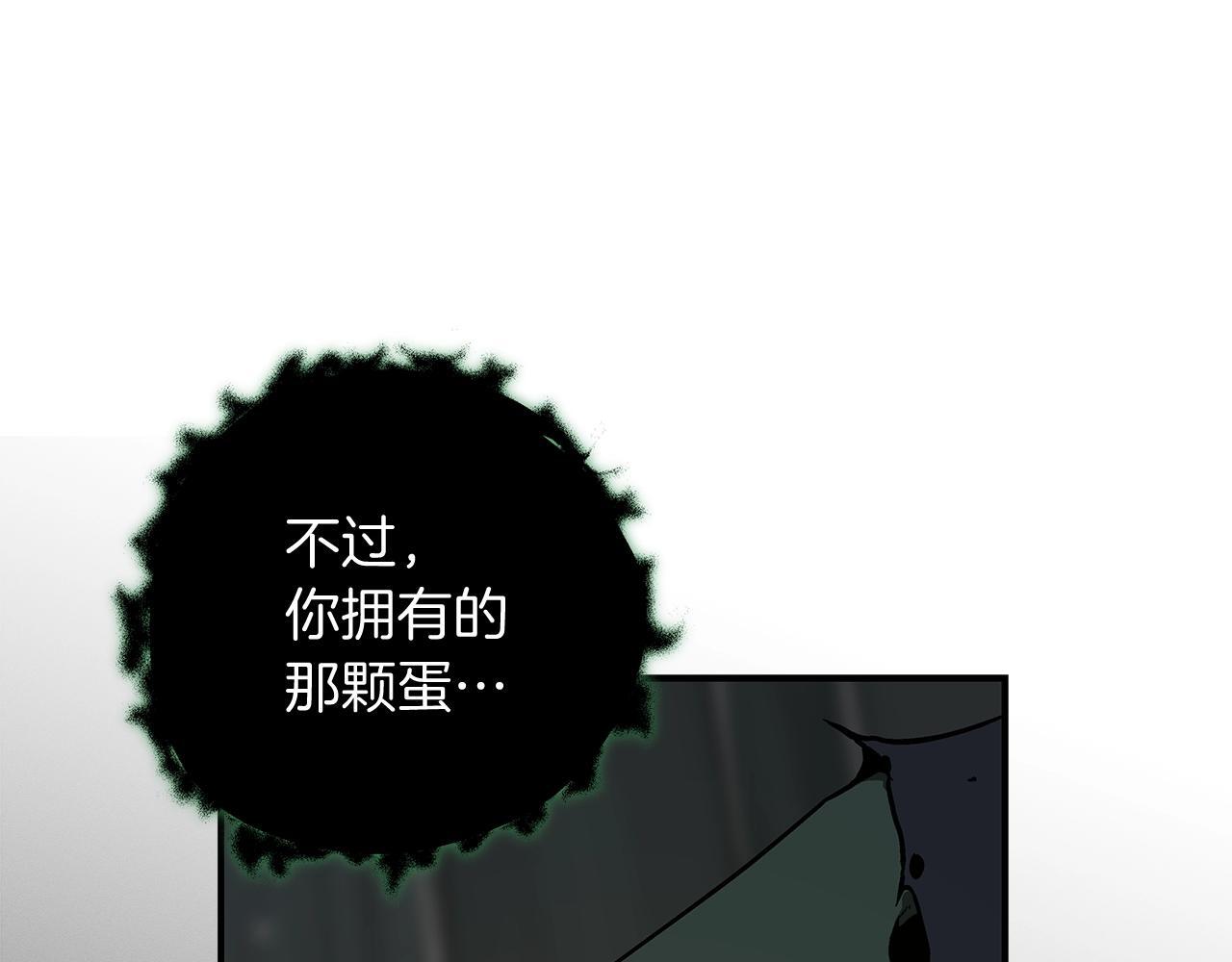 第71话 新协助者211
