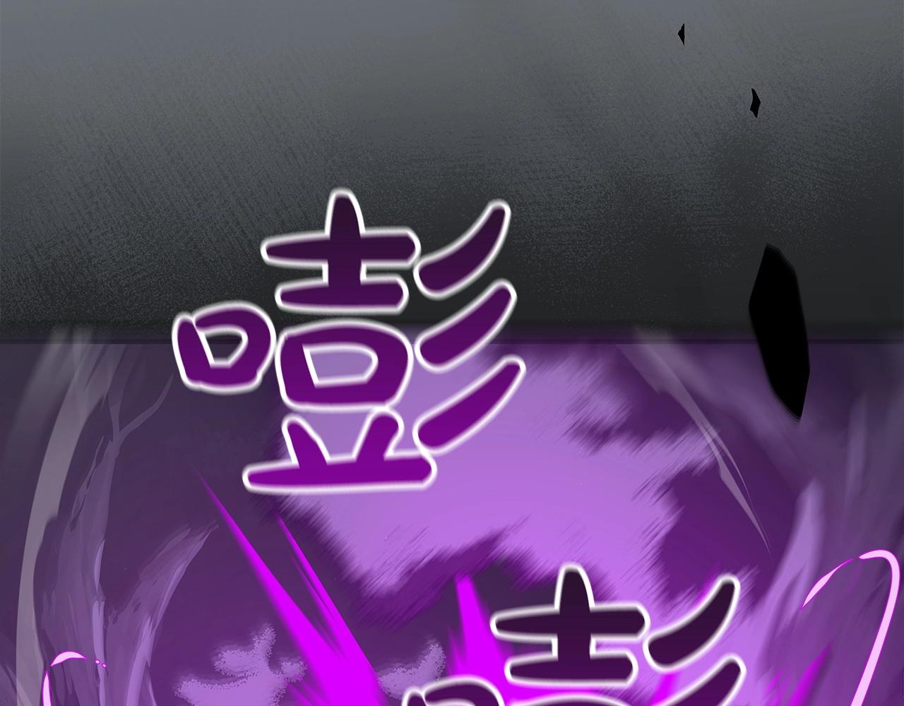 第19话 成为新星的机会170