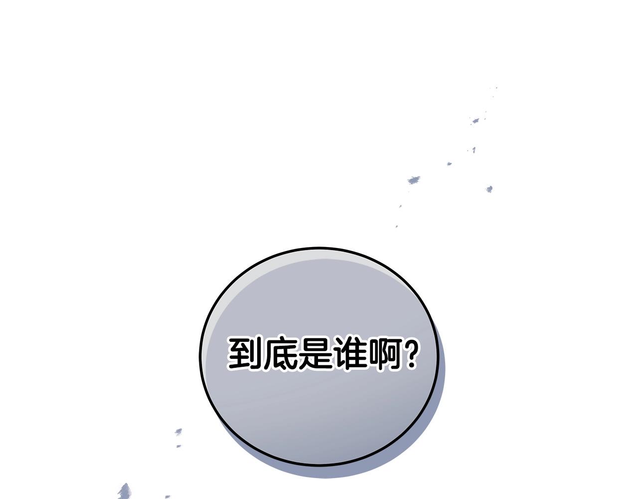 第15话 一生的热爱112