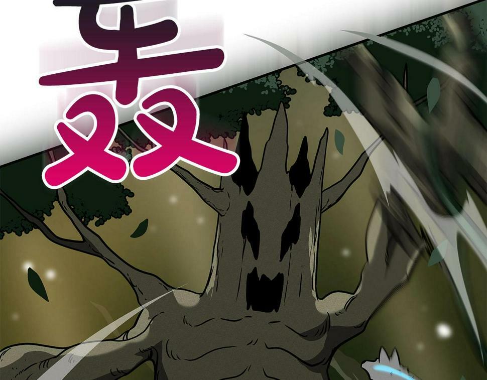 第37话 再次直播174