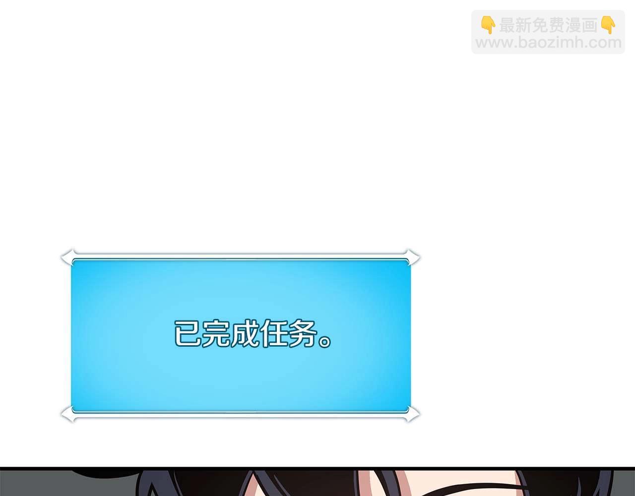 第73话 战斗力变化156