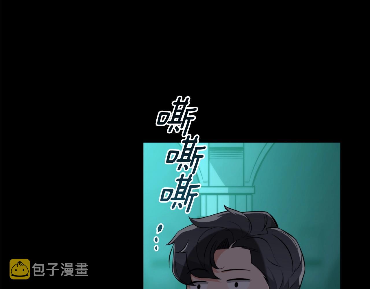 第13话 论持久战116