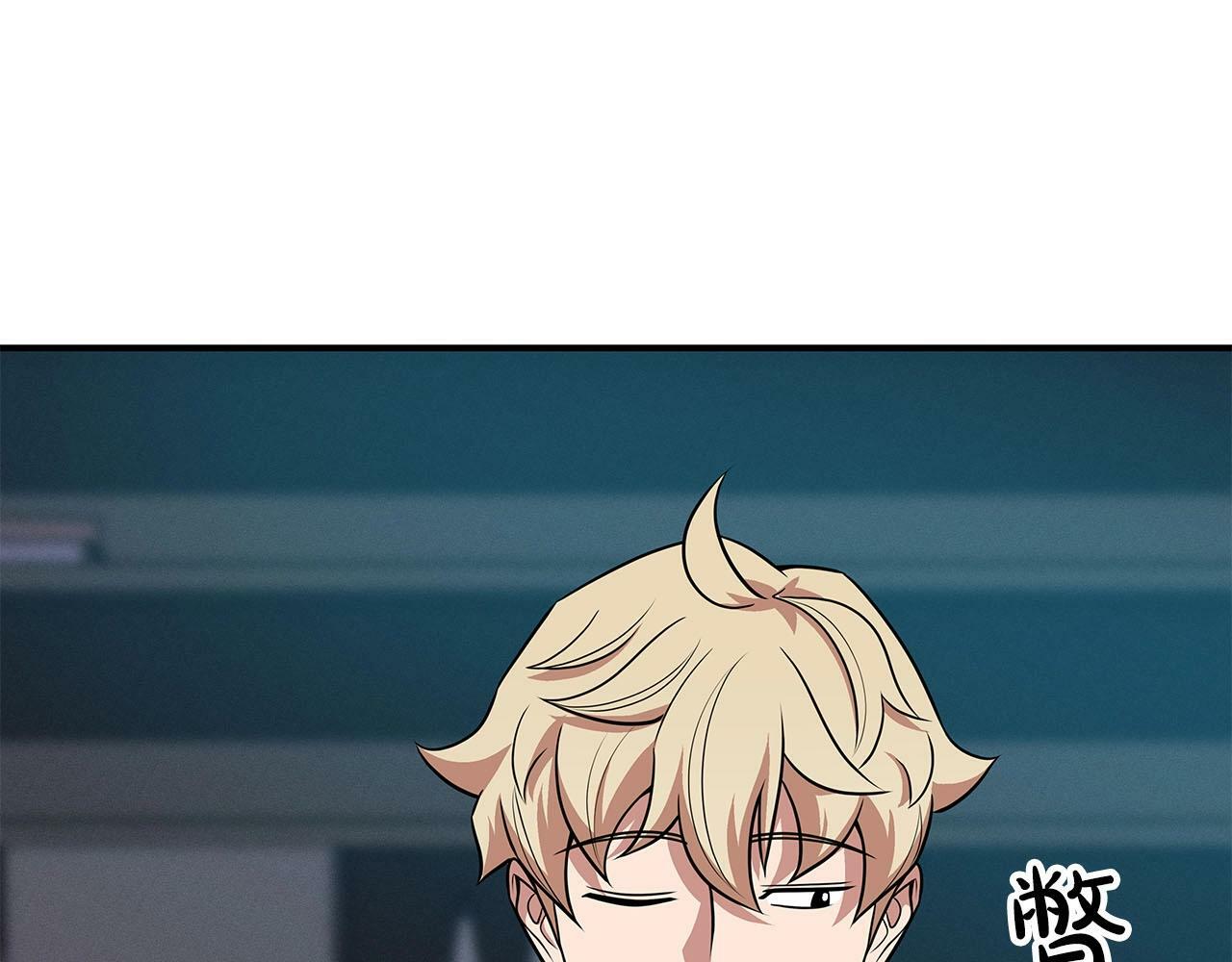 第56话 直播热身5