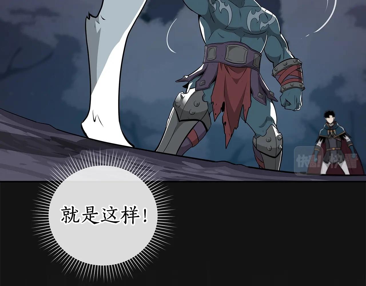 第15话 一生的热爱137