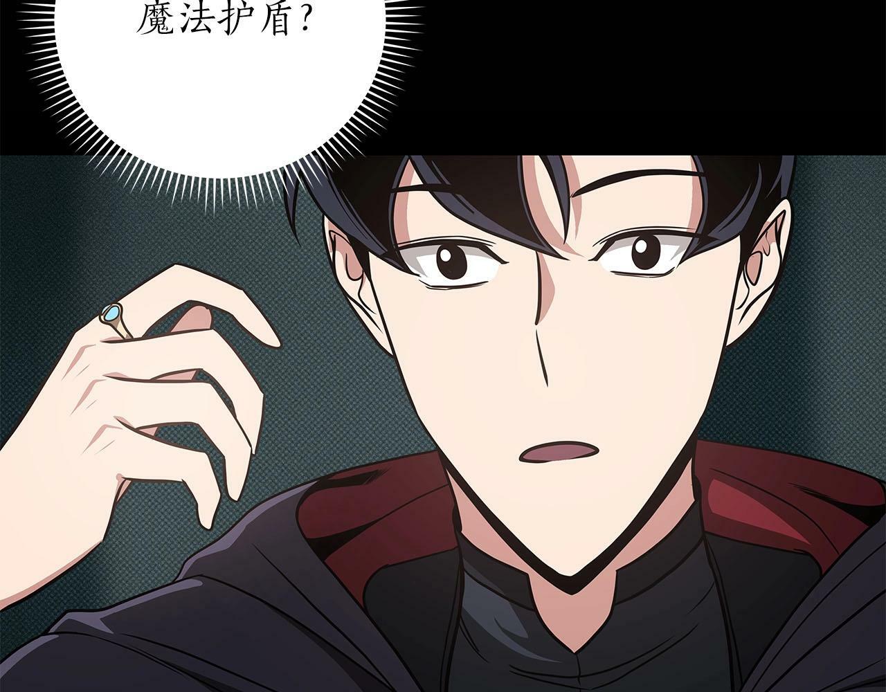 第45话 合影51