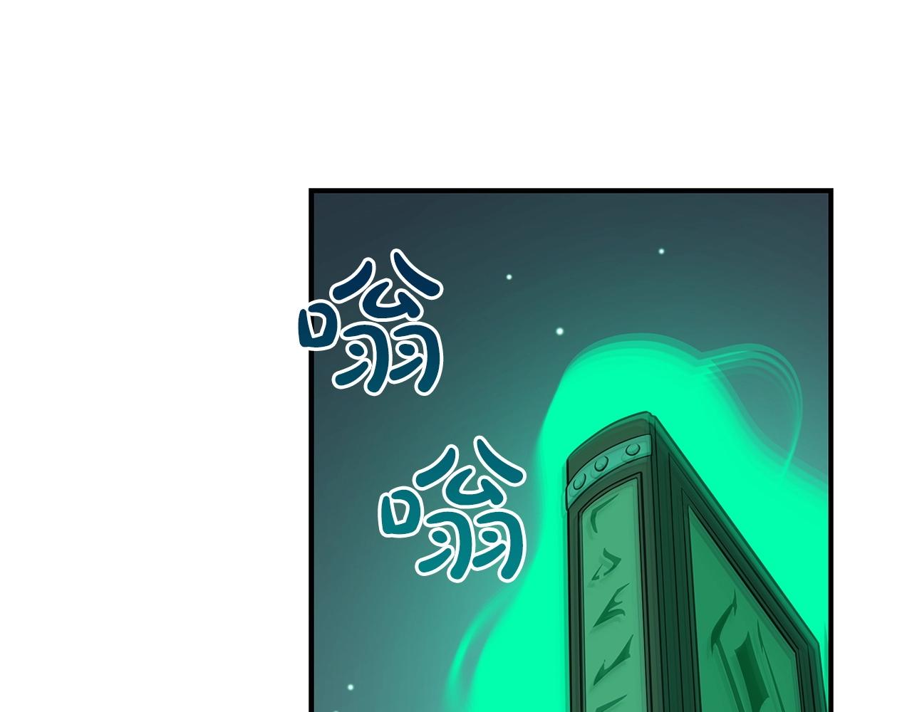 第18话  双重施放170