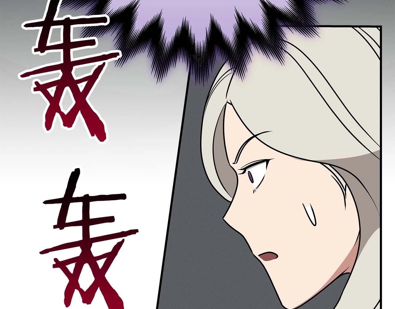 第69话 守护者125
