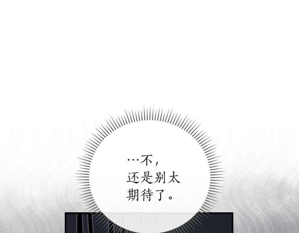 第39话 激情三连抽126