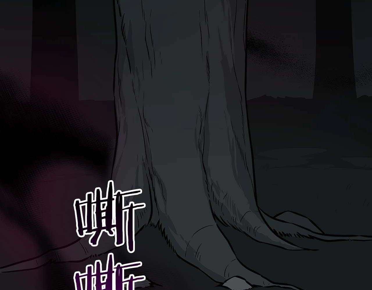 第71话 新协助者99
