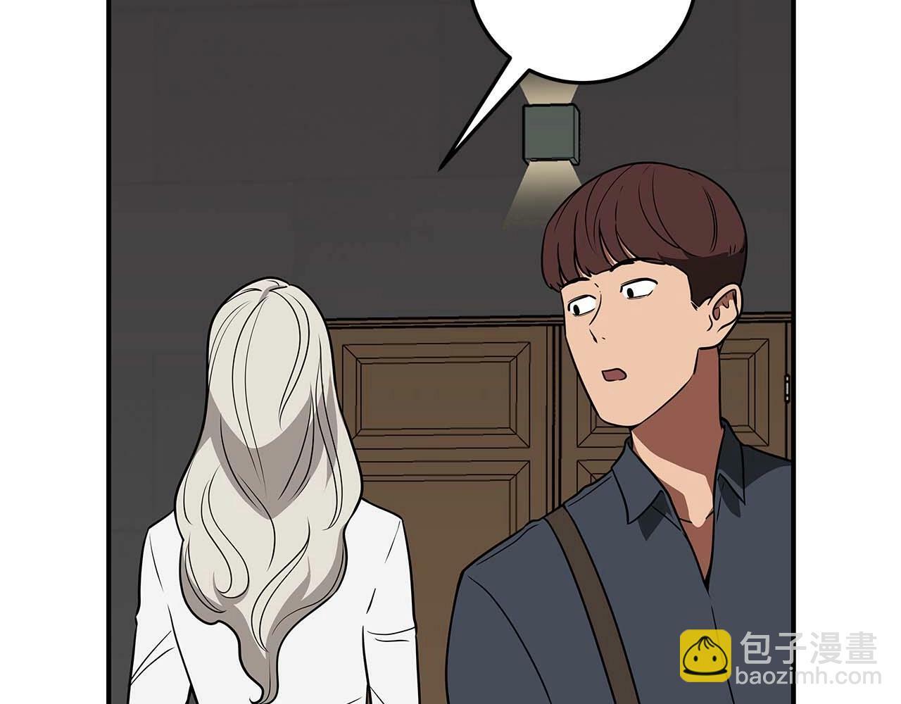 第66话 联系缪斯183