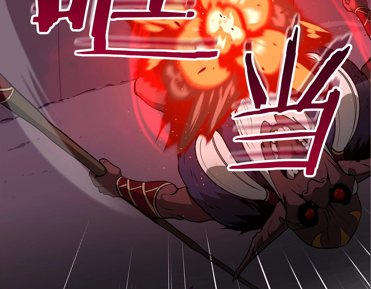 第9话 主线任务32