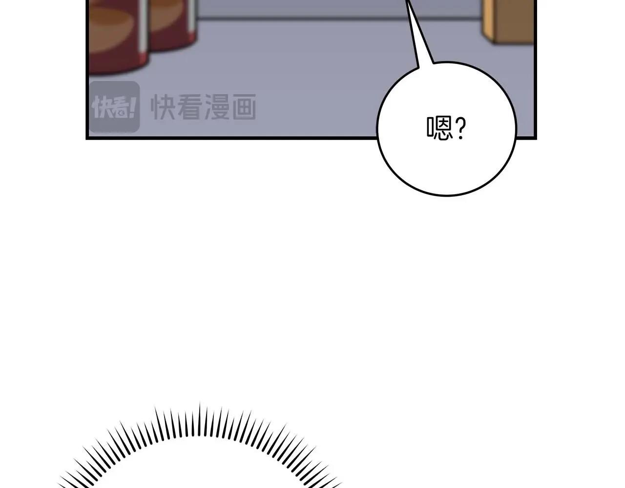 第67话 正面硬刚6