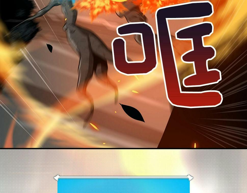 第38话 新的机会150
