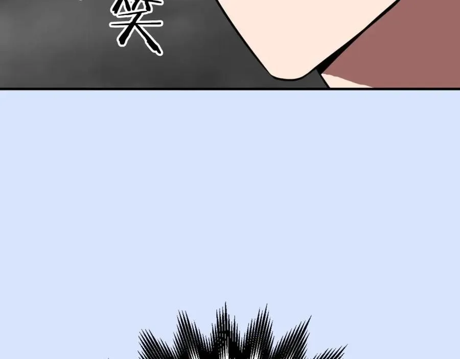 第92话 BJ大魔道师复活！190