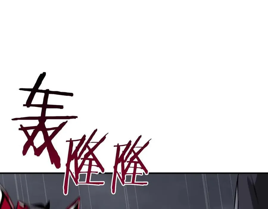 第95话 捉迷藏的BOSS225