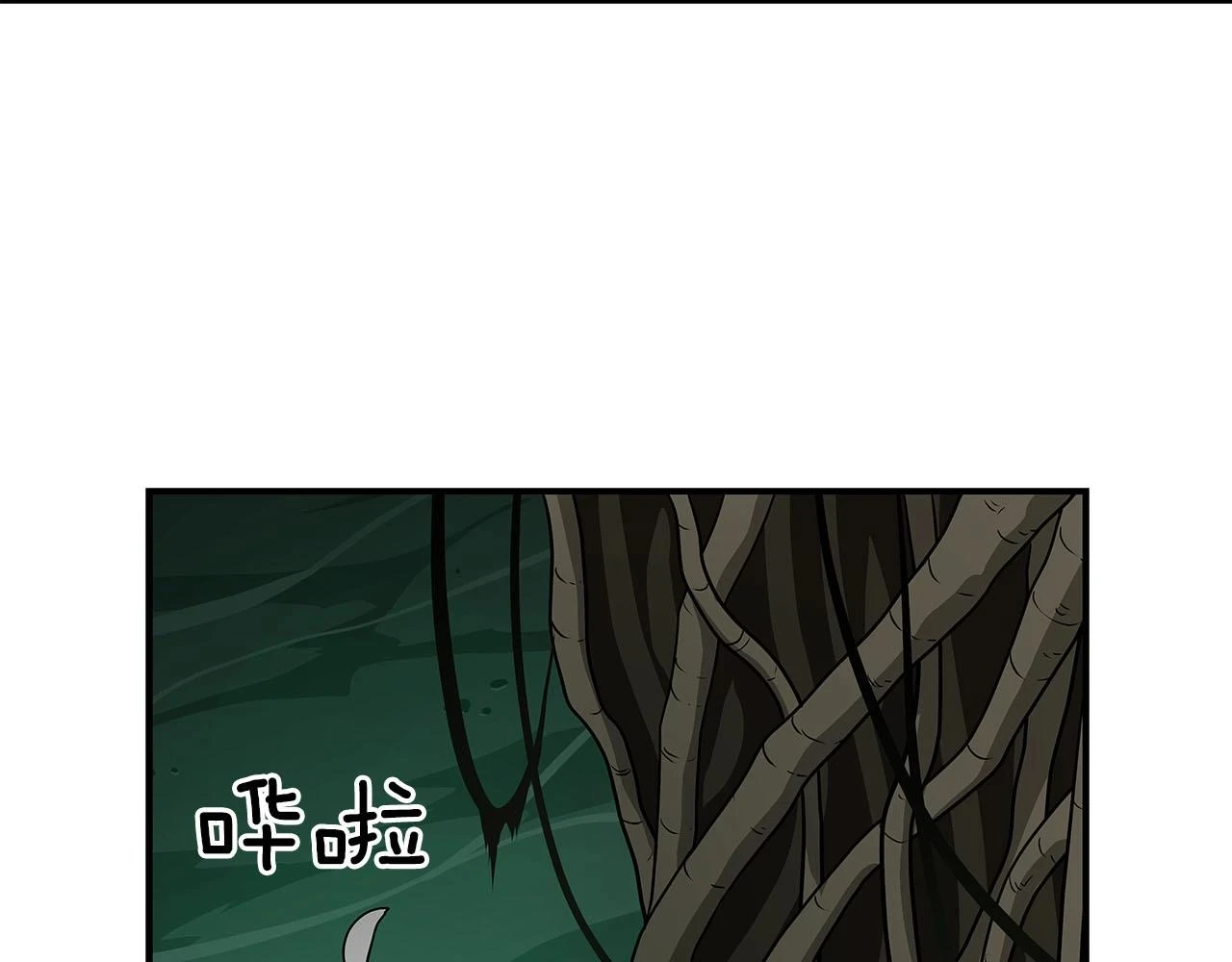 第27话 隐藏任务144