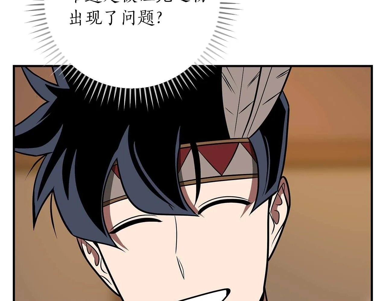 第二季完结篇 新的力量199
