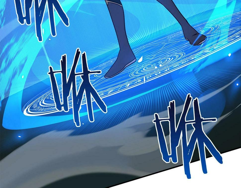 第41话 刷钱72