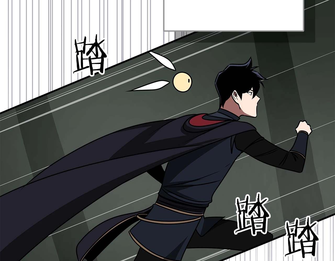 第69话 守护者130
