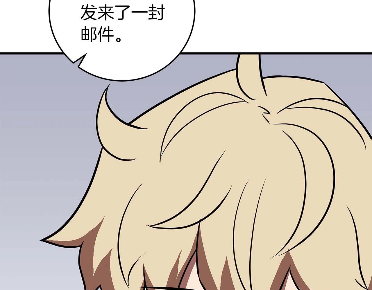 第73话 战斗力变化223
