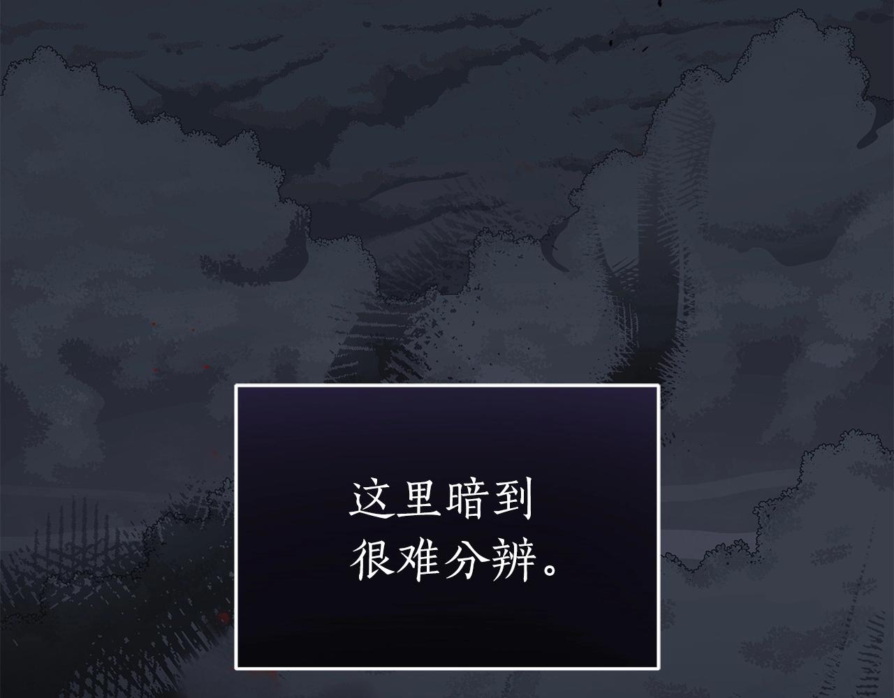 第17话 抽卡时刻43