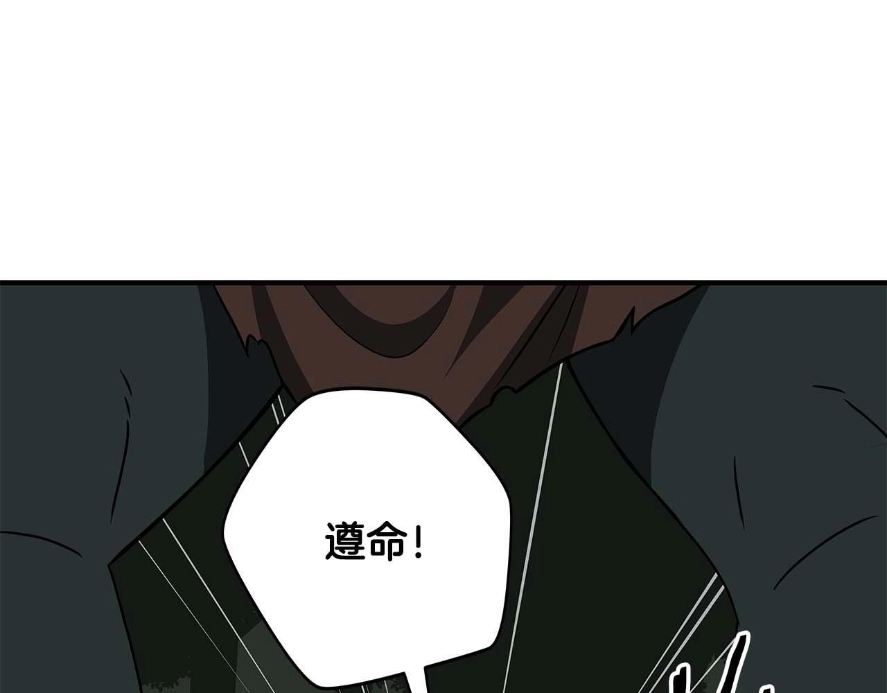 第69话 守护者177