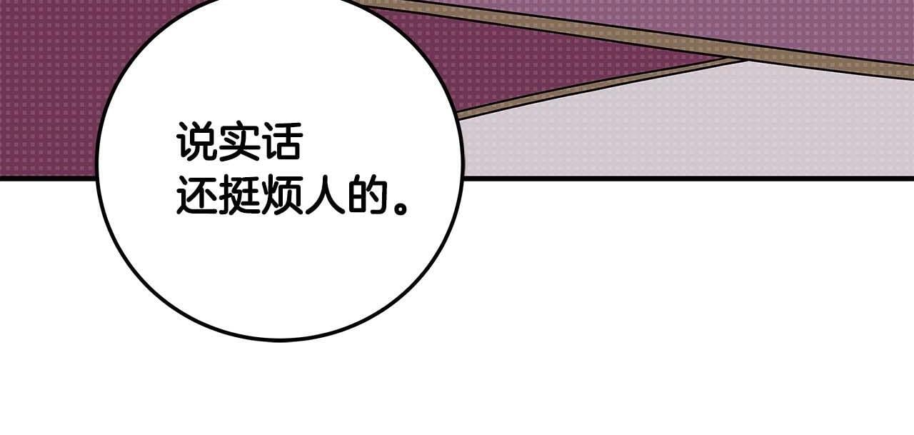 第72话 开箱直播185