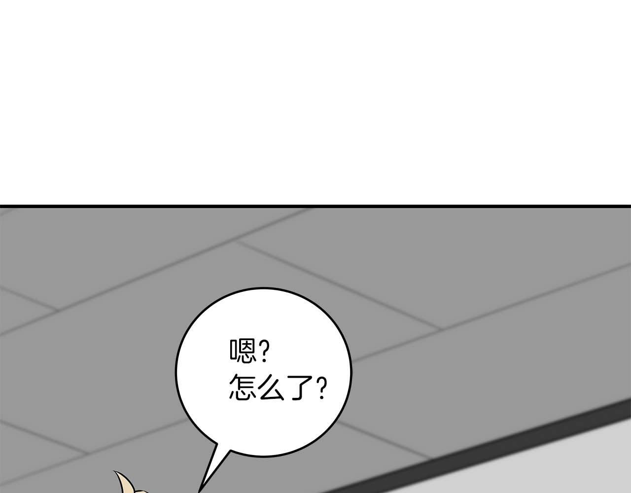 第69话 守护者11