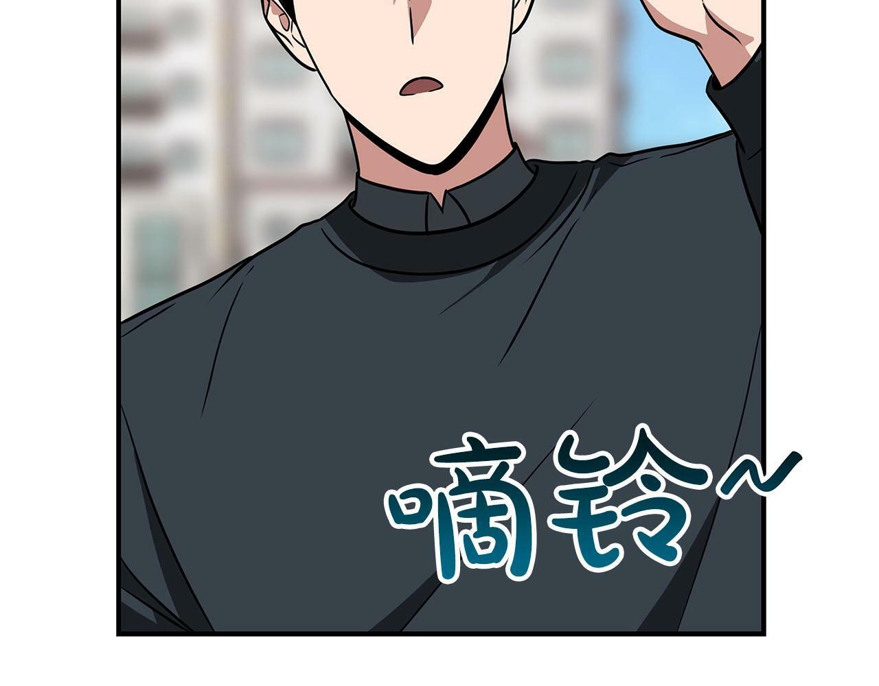 第55话 提取属性12