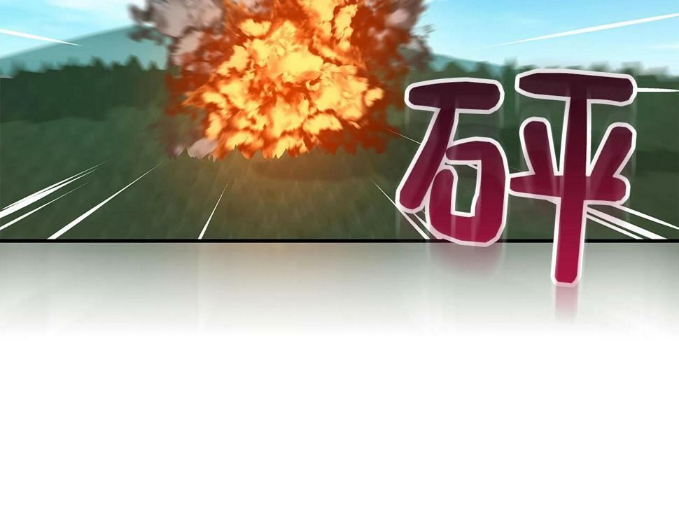 第38话 新的机会114