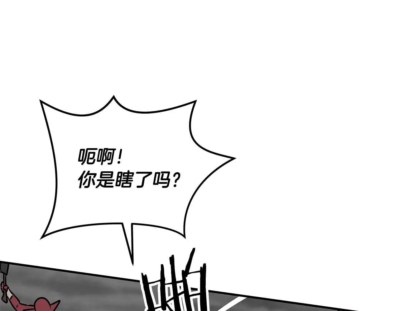 第74话 讨伐队125