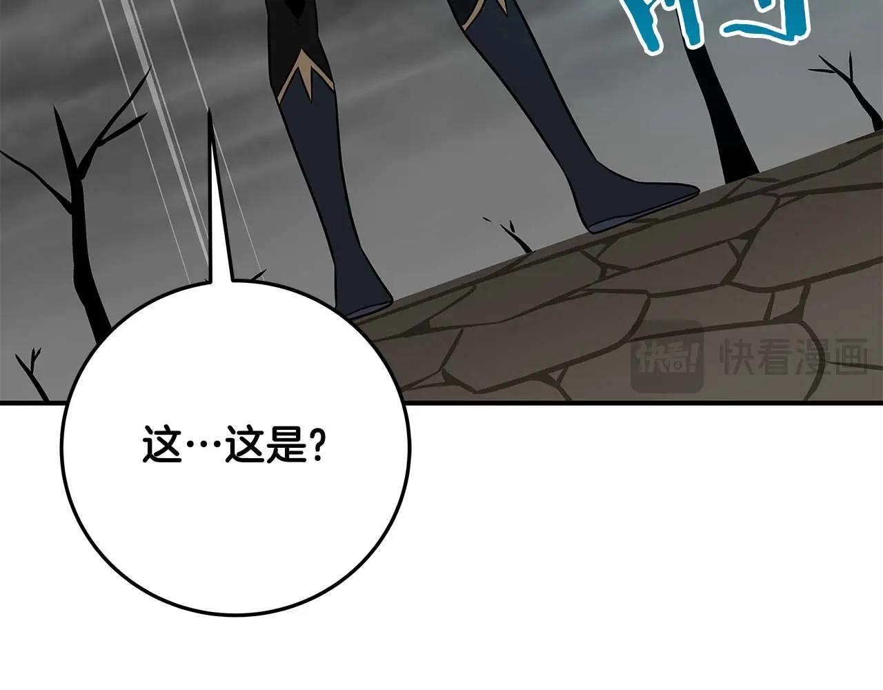 第67话 正面硬刚123